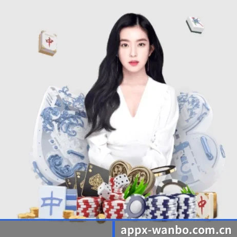 万博体育网页版 APP 界面